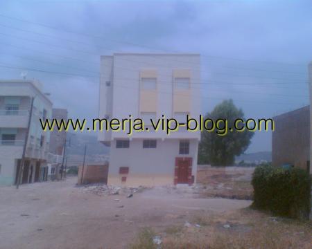 www.merja.vip-blog.com